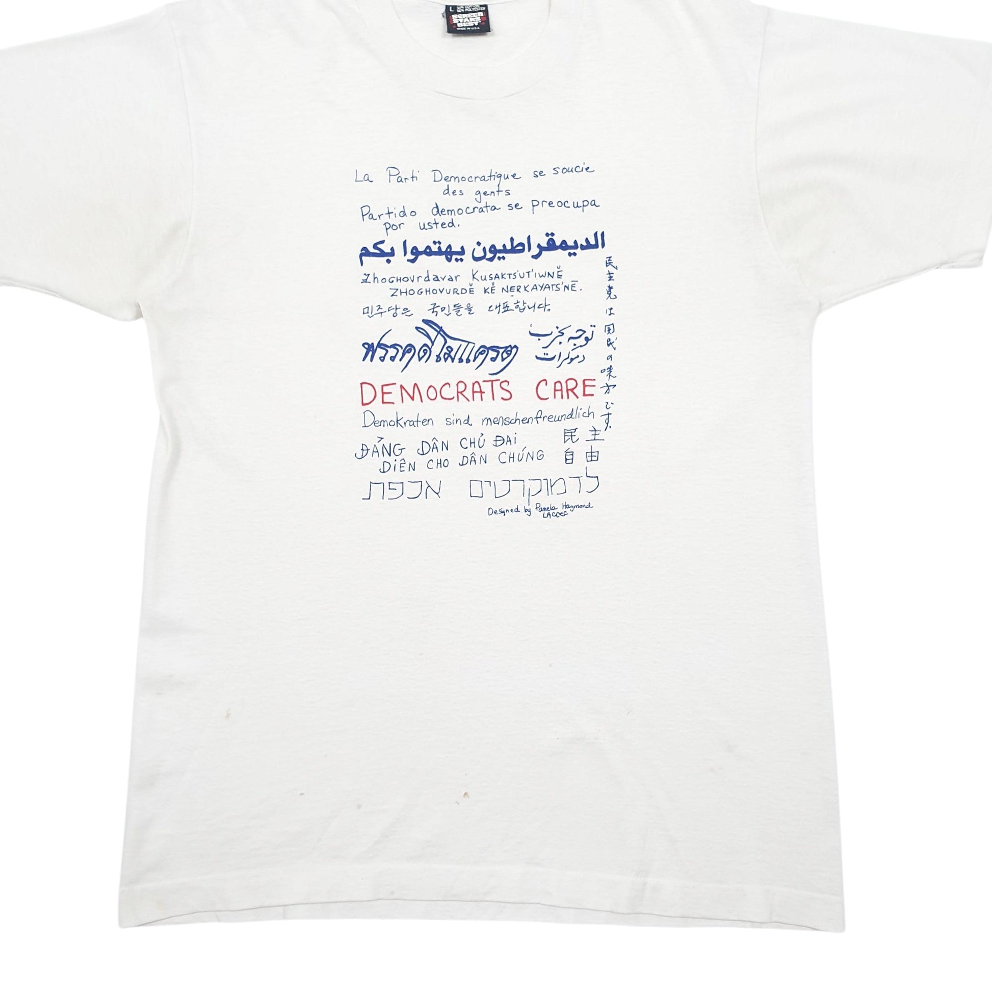 Mens White Screen Stars Single Stitch Vintage 90s Short Sleeve T Shirt