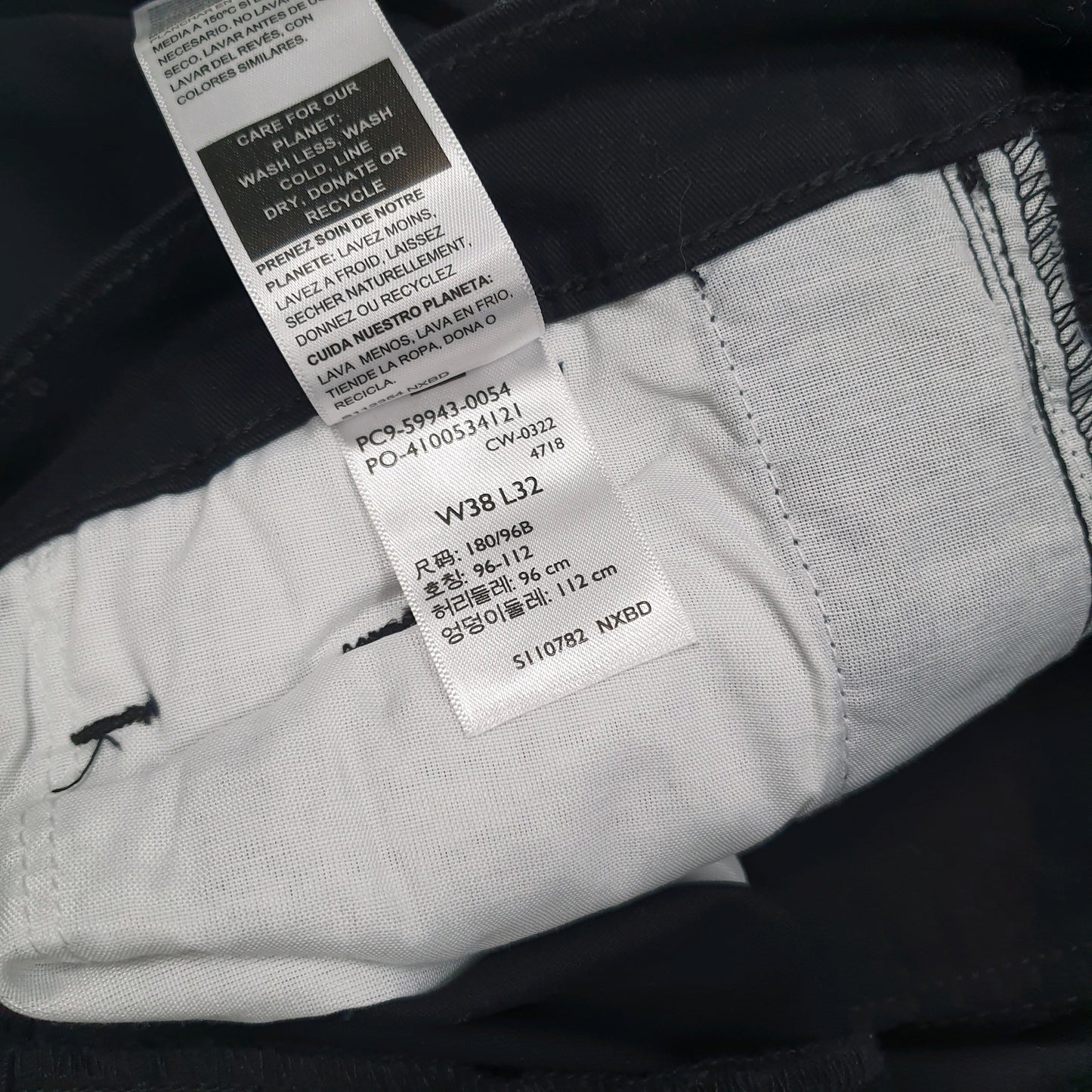 Mens Black Levis  Signature JeansW38 L32