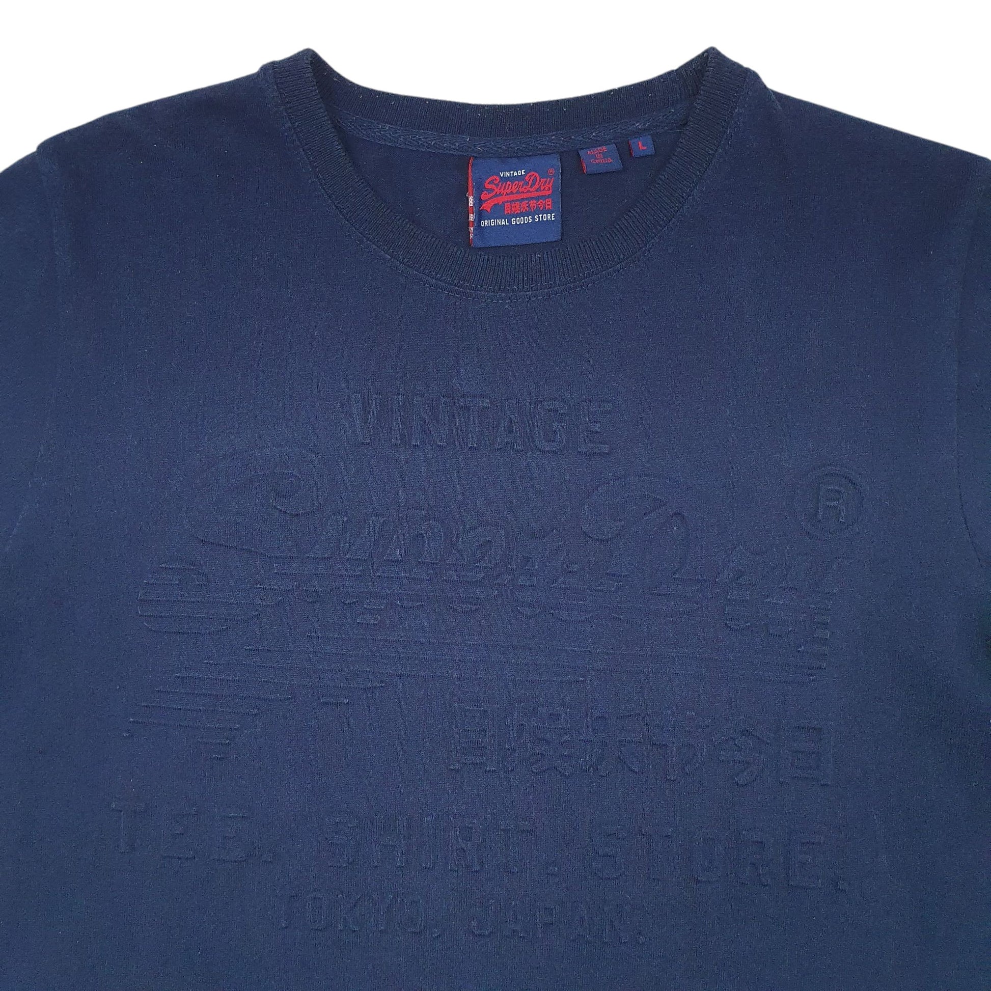 Mens Navy Superdry  Short Sleeve T Shirt