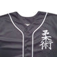 Mens Black Unbranded Kano 22 Short Sleeve T Shirt
