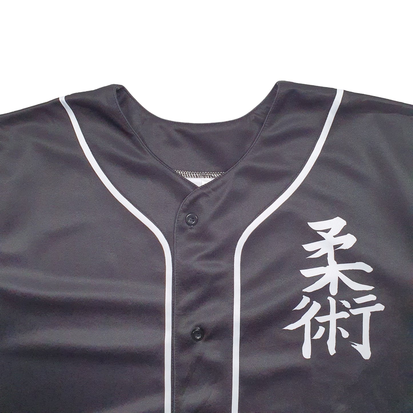 Mens Black Unbranded Kano 22 Short Sleeve T Shirt