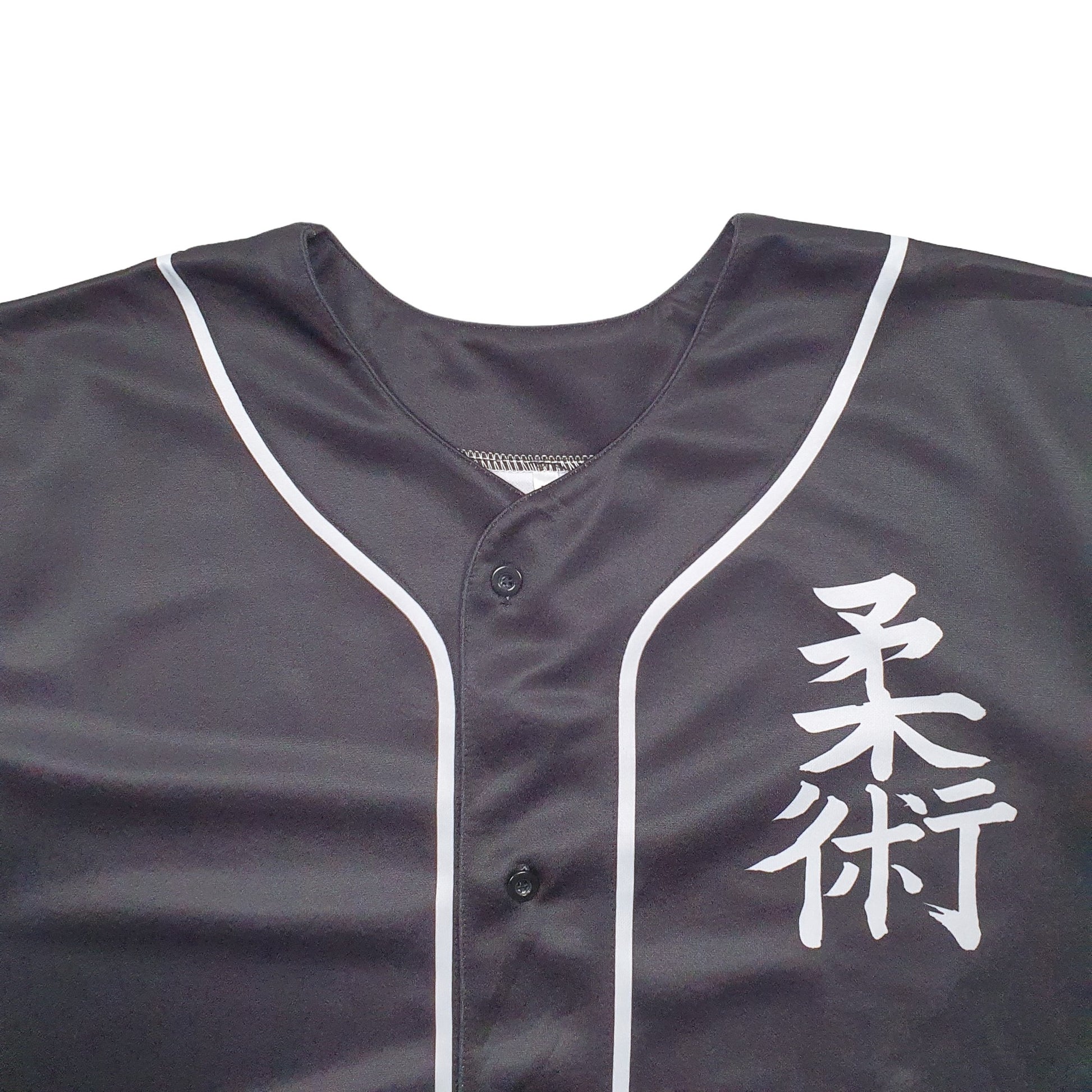 Mens Black Unbranded Kano 22 Short Sleeve T Shirt