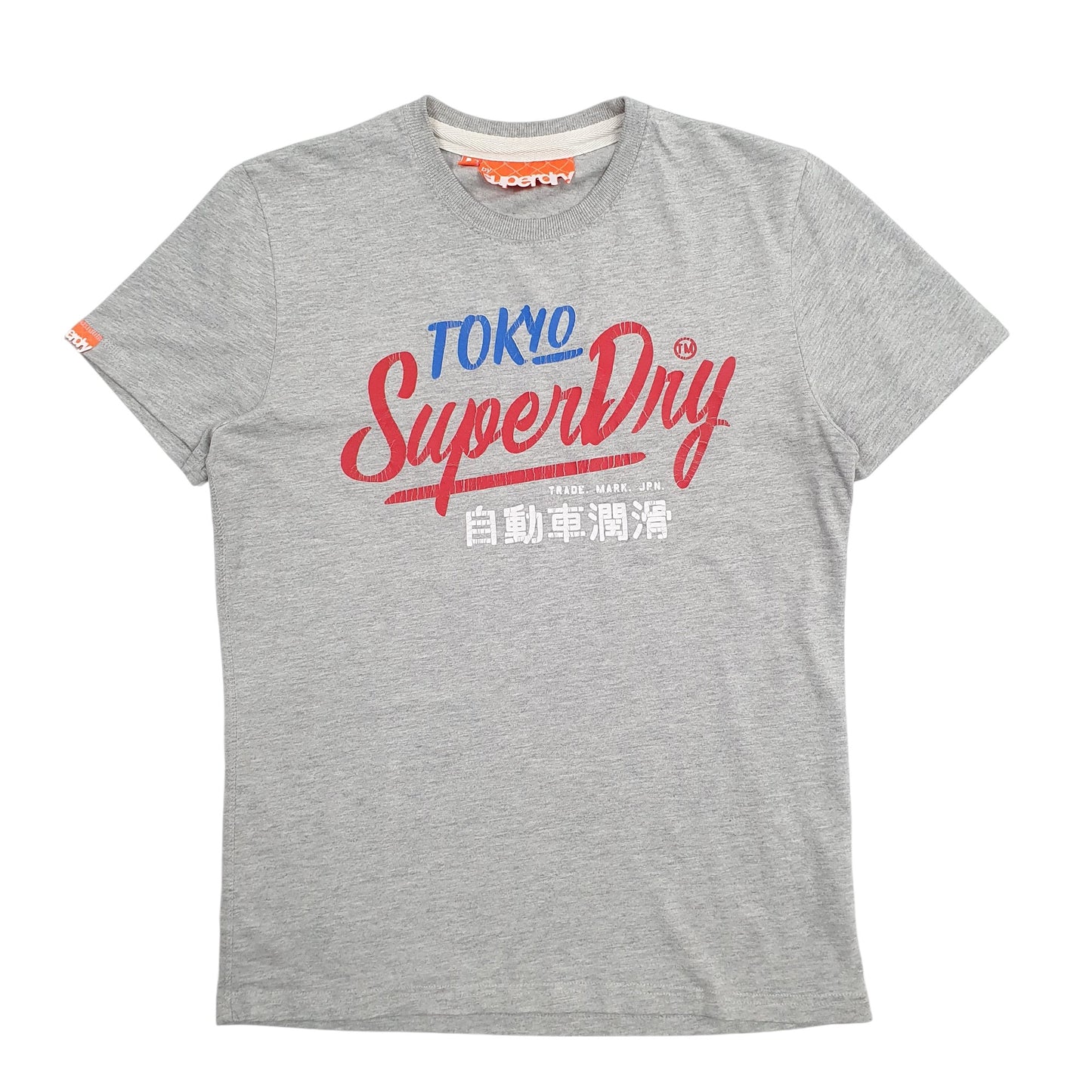 Mens Grey Superdry Spellout Short Sleeve T Shirt