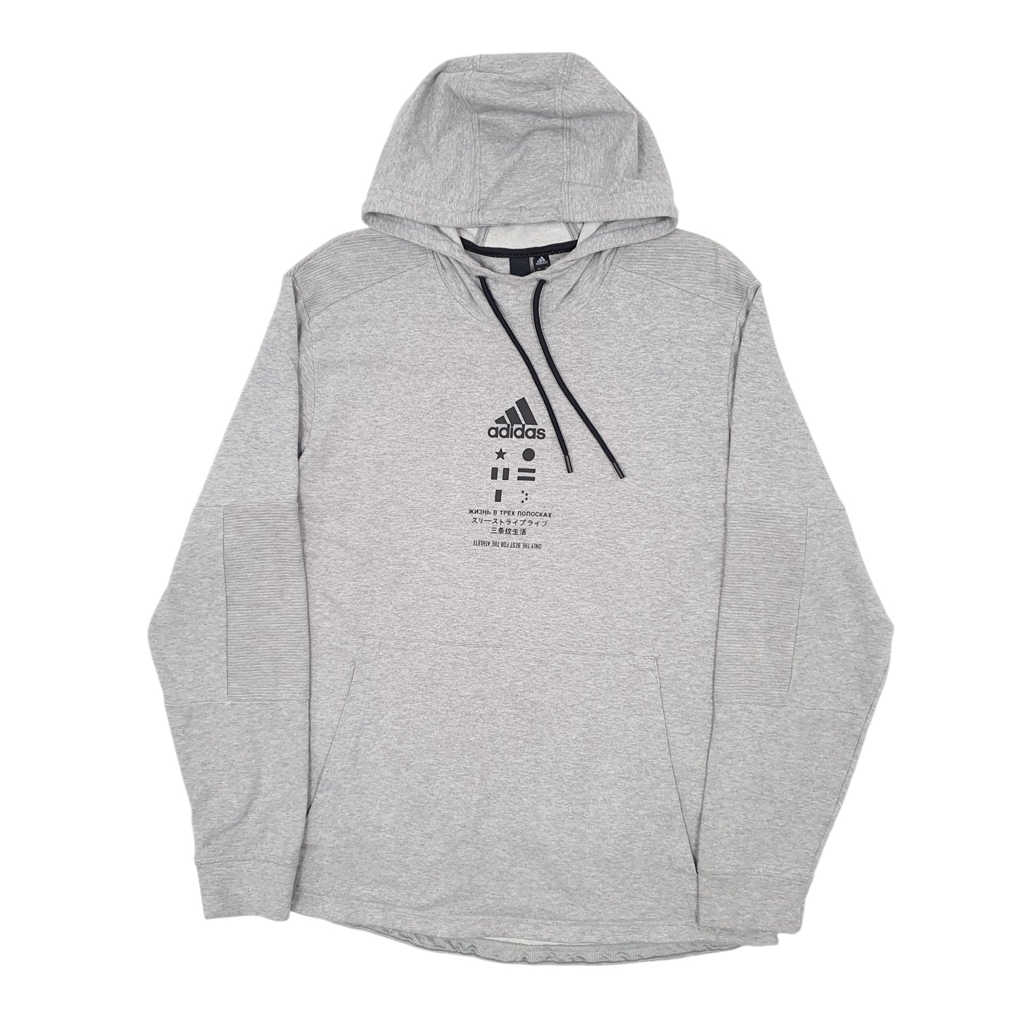 Mens Grey Adidas Lightweight Hoodie Jumper