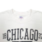 Mens White Gildan Chicago Spellout Crewneck Jumper
