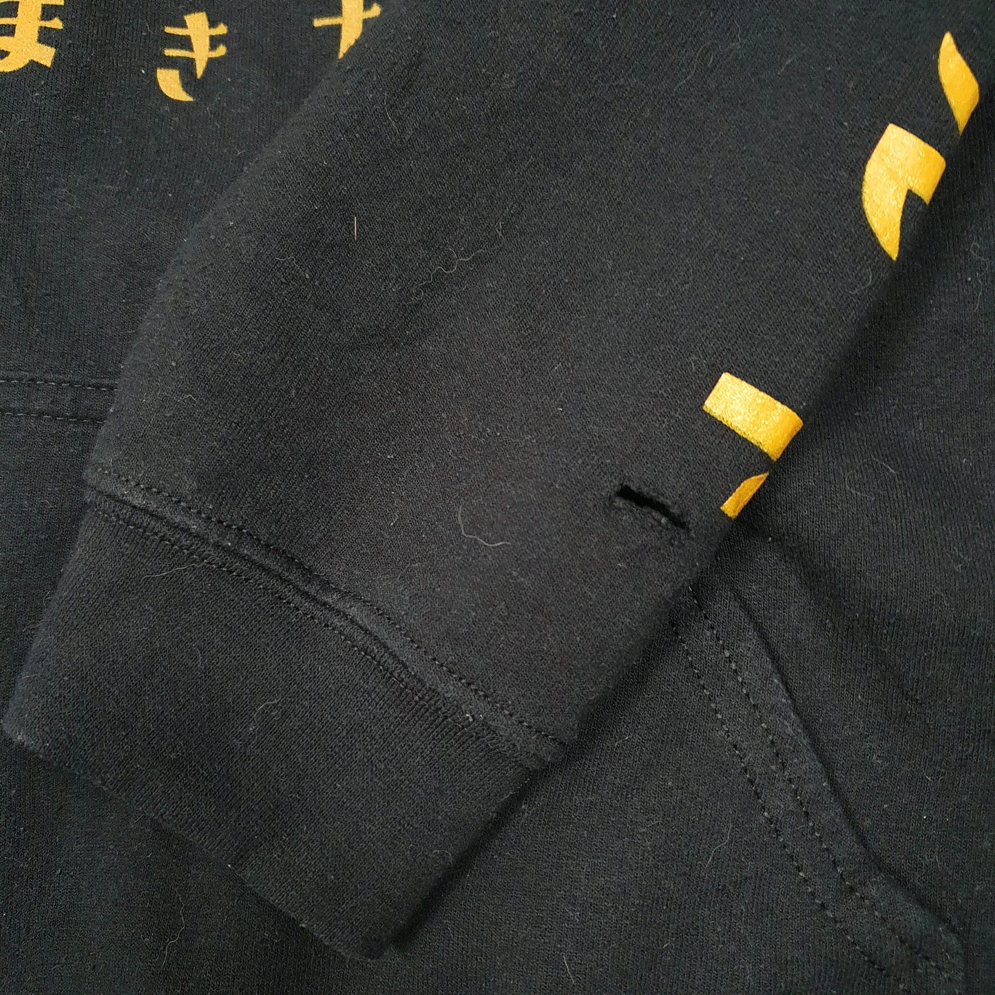 Mens Black Naruto Uzumaki Hoodie Jumper