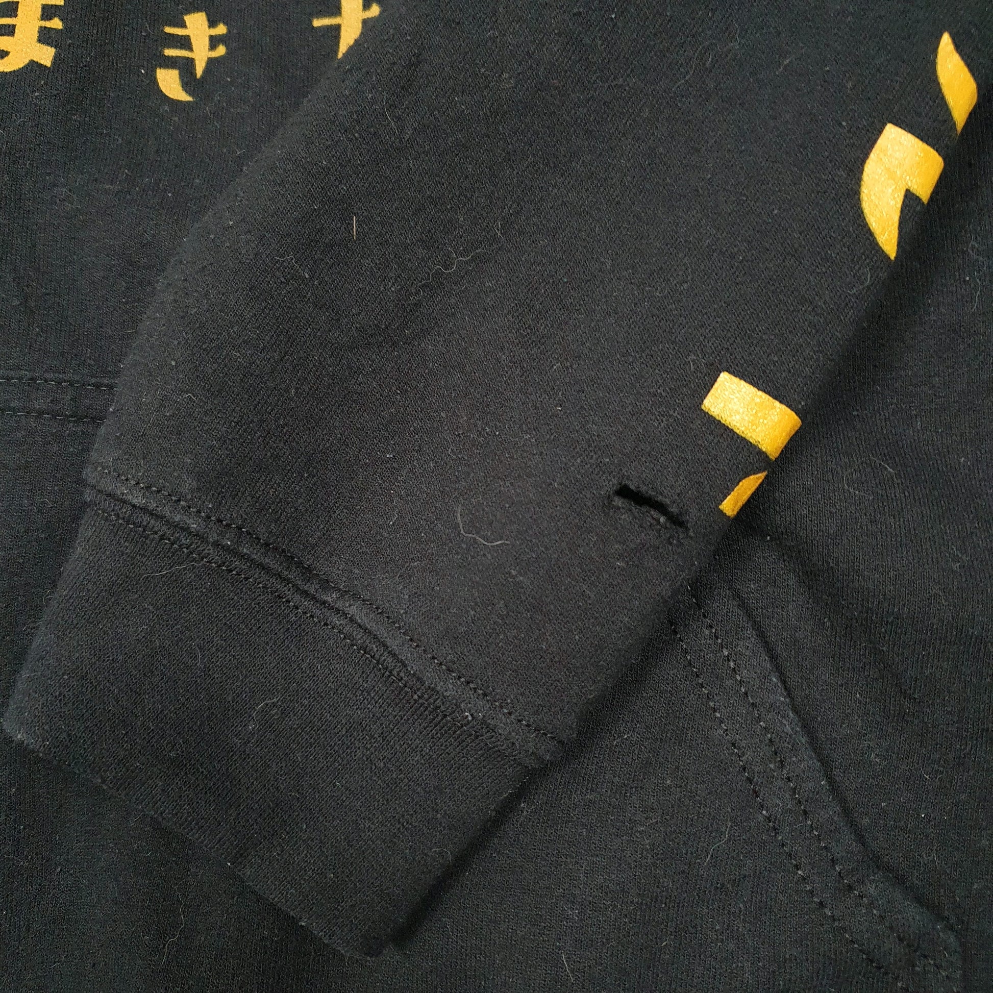 Mens Black Naruto Uzumaki Hoodie Jumper