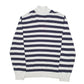 Mens White Nautica Knit Nautical Stripe Quarter Zip Jumper