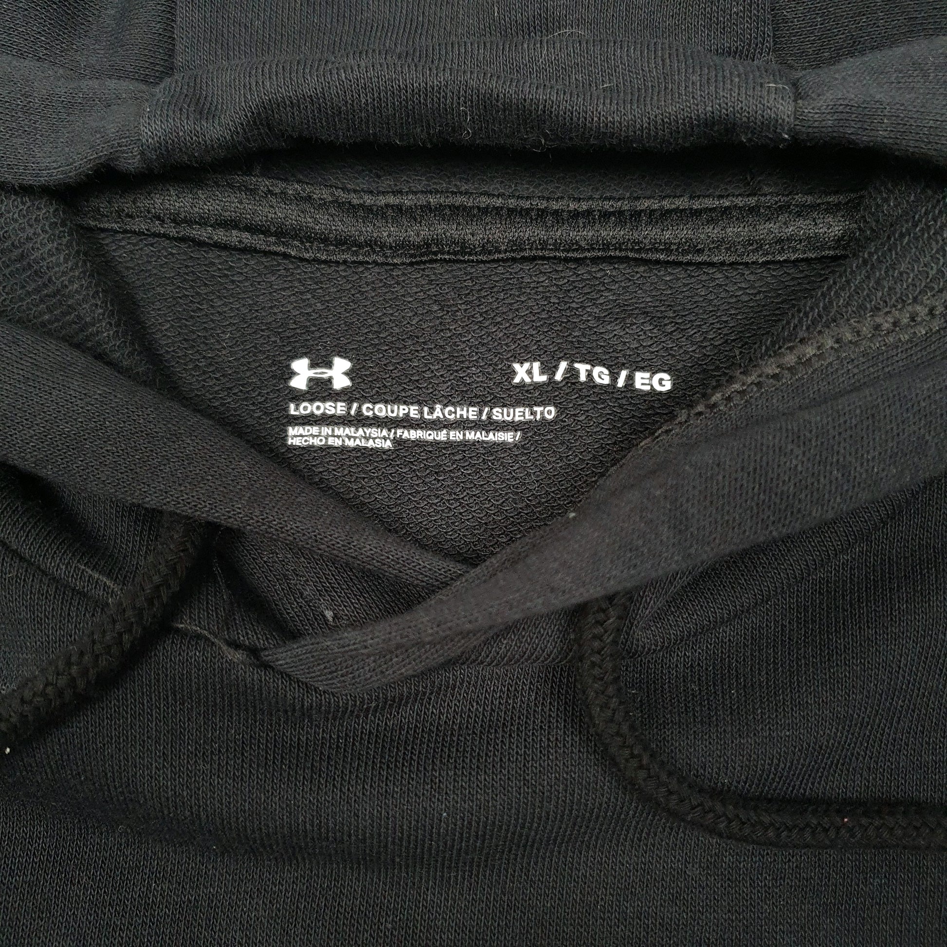 Mens Black Under Armour Active Spellout Gym Workout Running Hoodie Jumper