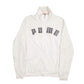 Mens White Puma Spellout Full Zip Jumper