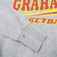 Mens Grey Nike Graham Basketball USA Spellout Hoodie Jumper