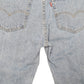 Mens Blue Levis Denim Jeans Jorts 505 Regular Denim Shorts