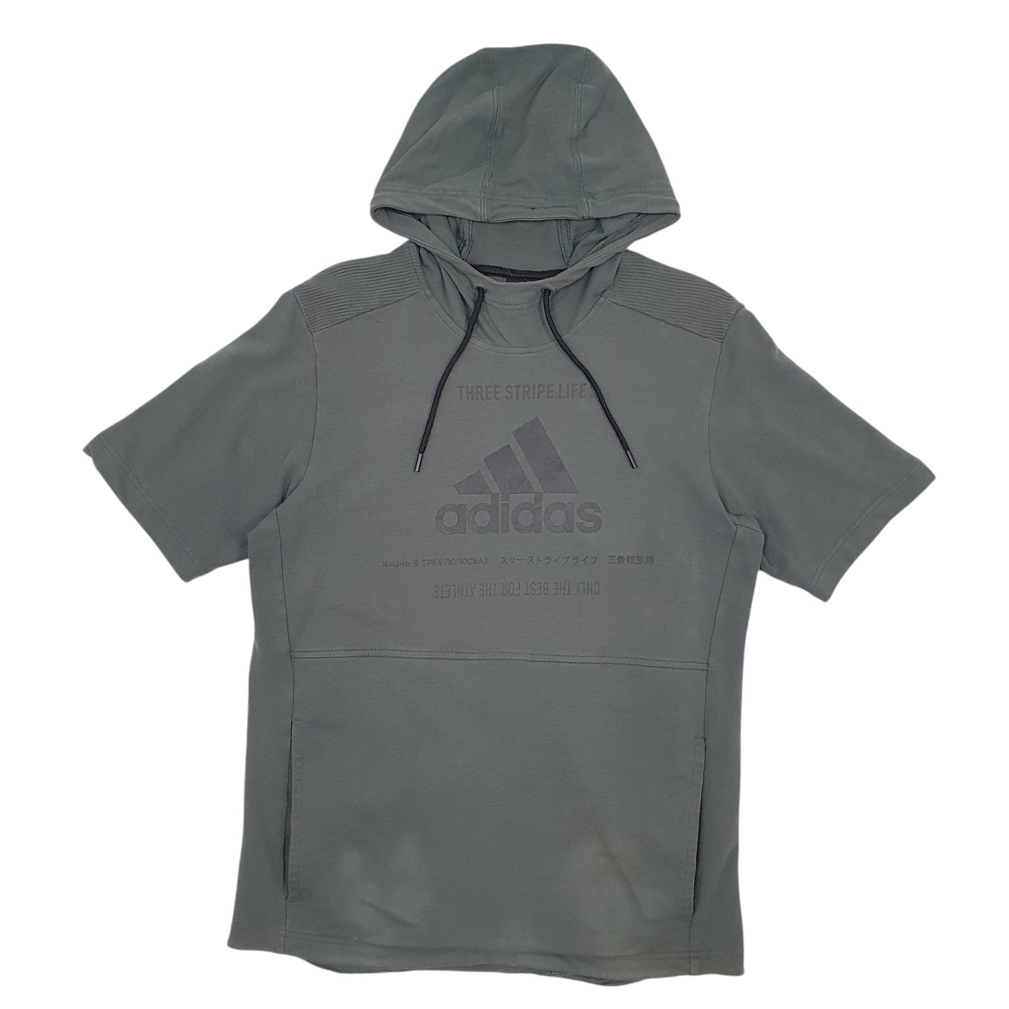 Mens Green Adidas Shortsleeve Hoodie Jumper
