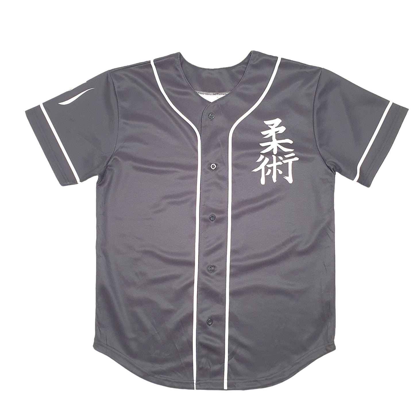 Mens Black Unbranded Baseball Jersey Kano Short Sleeve T Shirt