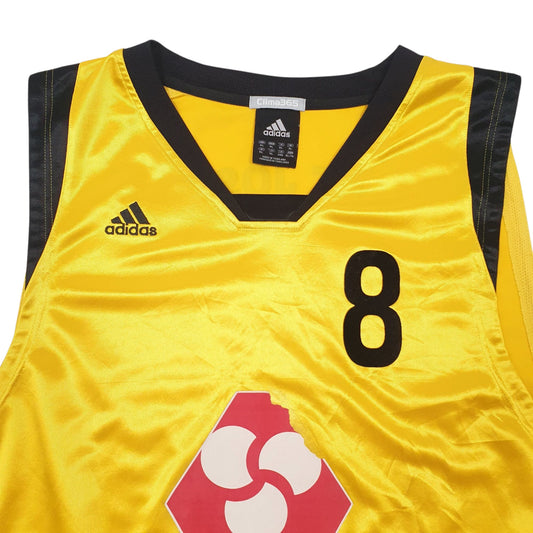 Mens Yellow Adidas Active Wear Clima 365 Vest Jumper