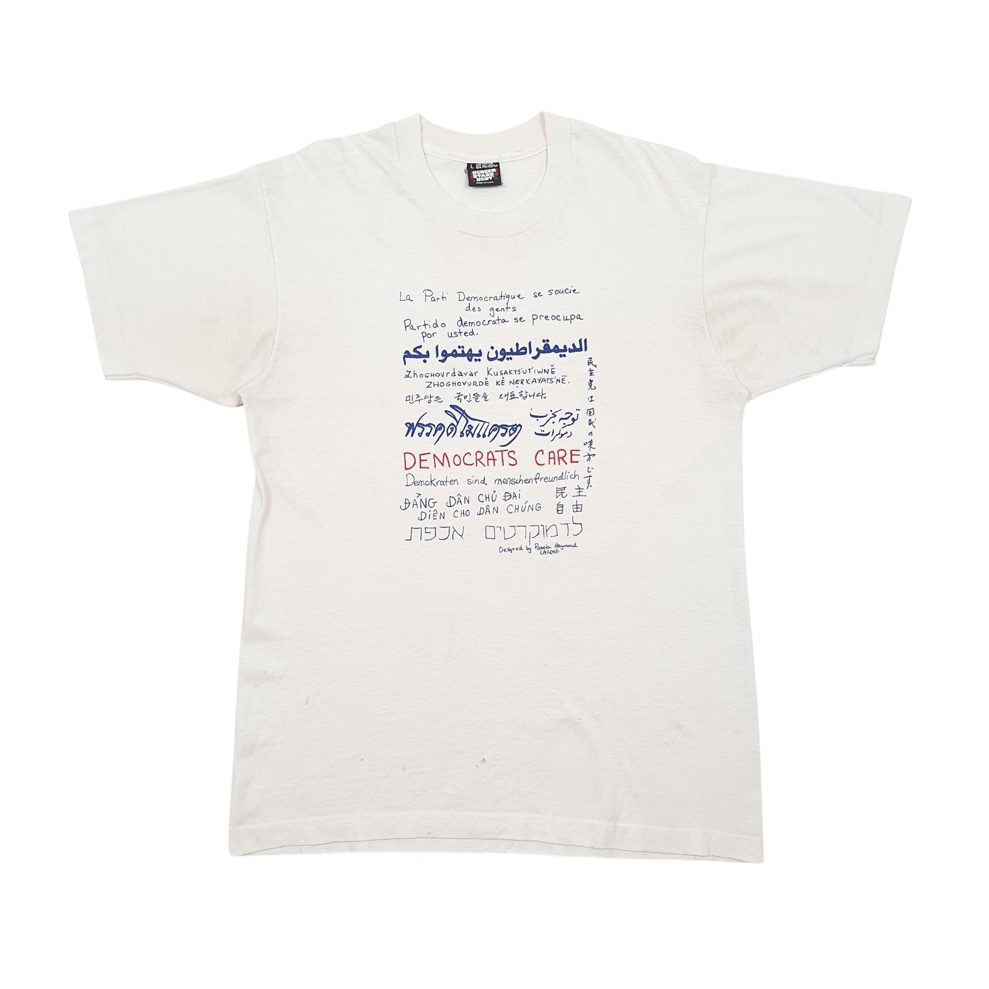 Mens White Screen Stars Single Stitch Vintage 90s Short Sleeve T Shirt