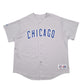 Mens Grey Majestic MLB Baseball Jersey Chicago Cubs Short Sleeve T Shirt