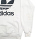 Mens White Adidas Spellout Hoodie Jumper