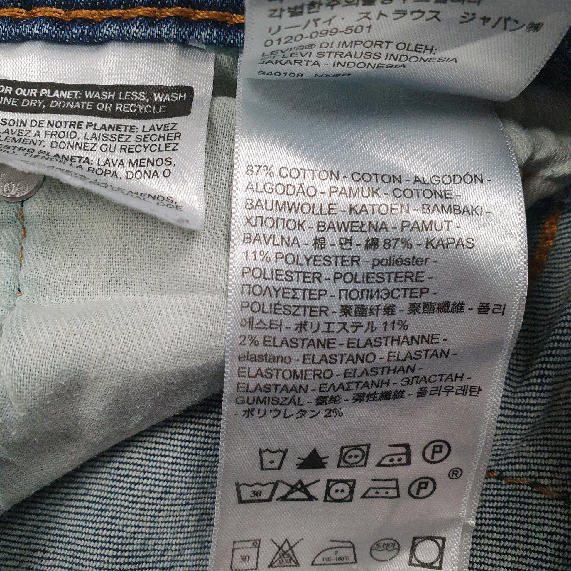 Mens Blue Levis   Jeans