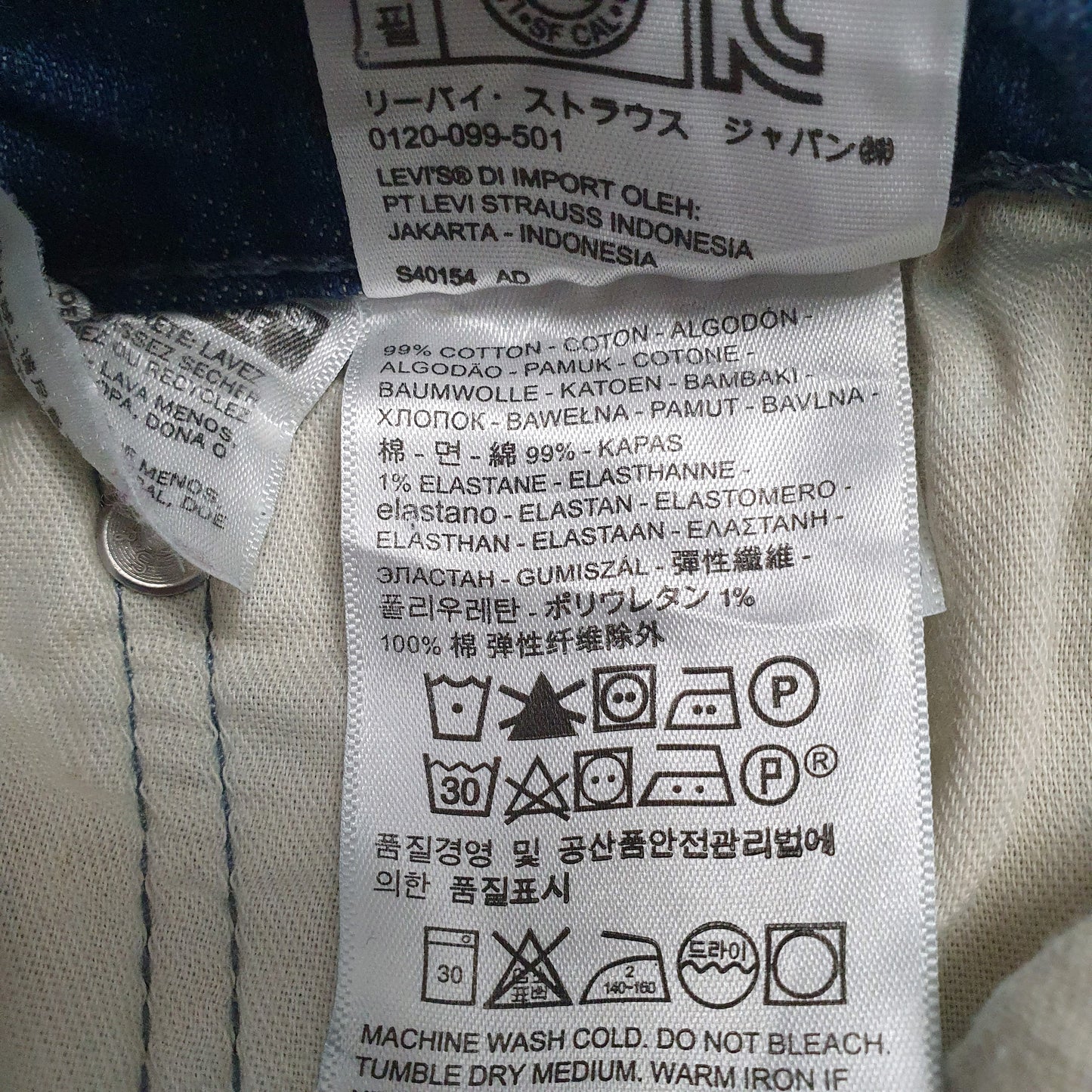Mens Blue Levis   Jeans