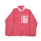 Womens Pink Patagonia  Full Zip Jumper