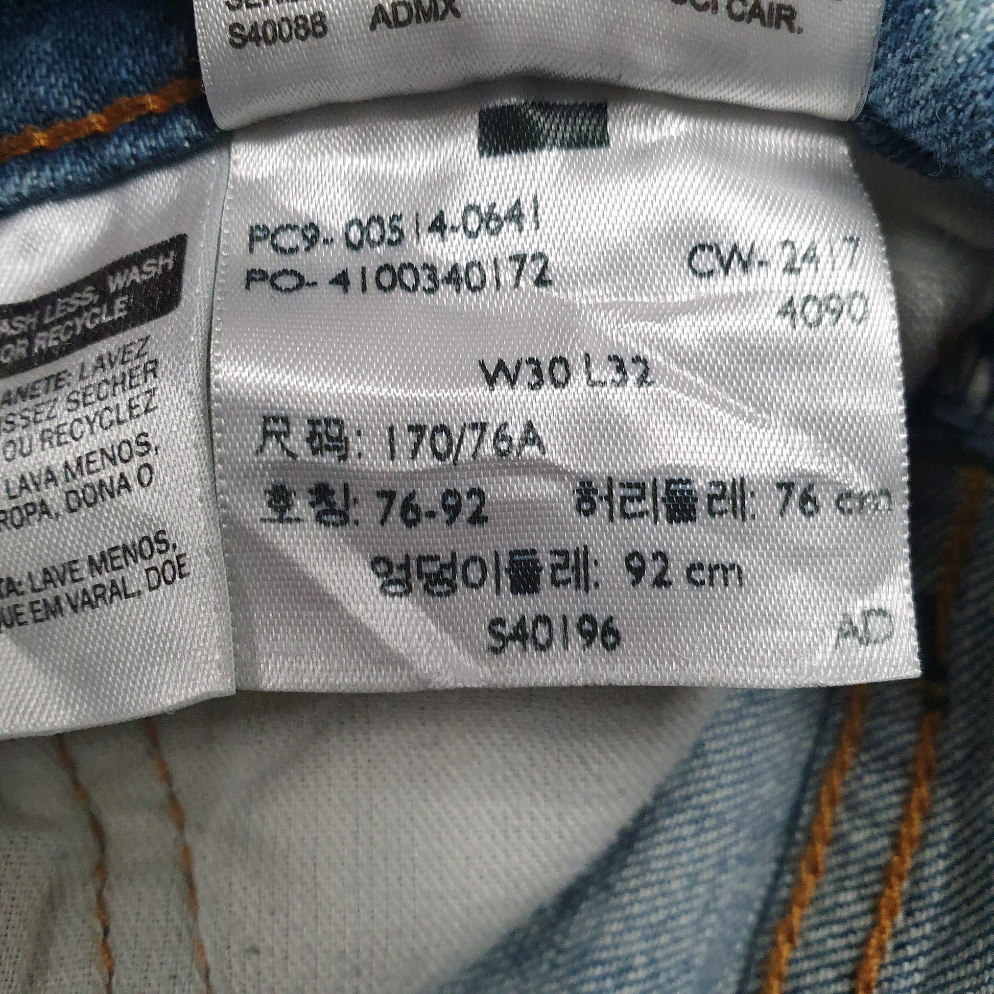 Mens Blue Levis   Jeans