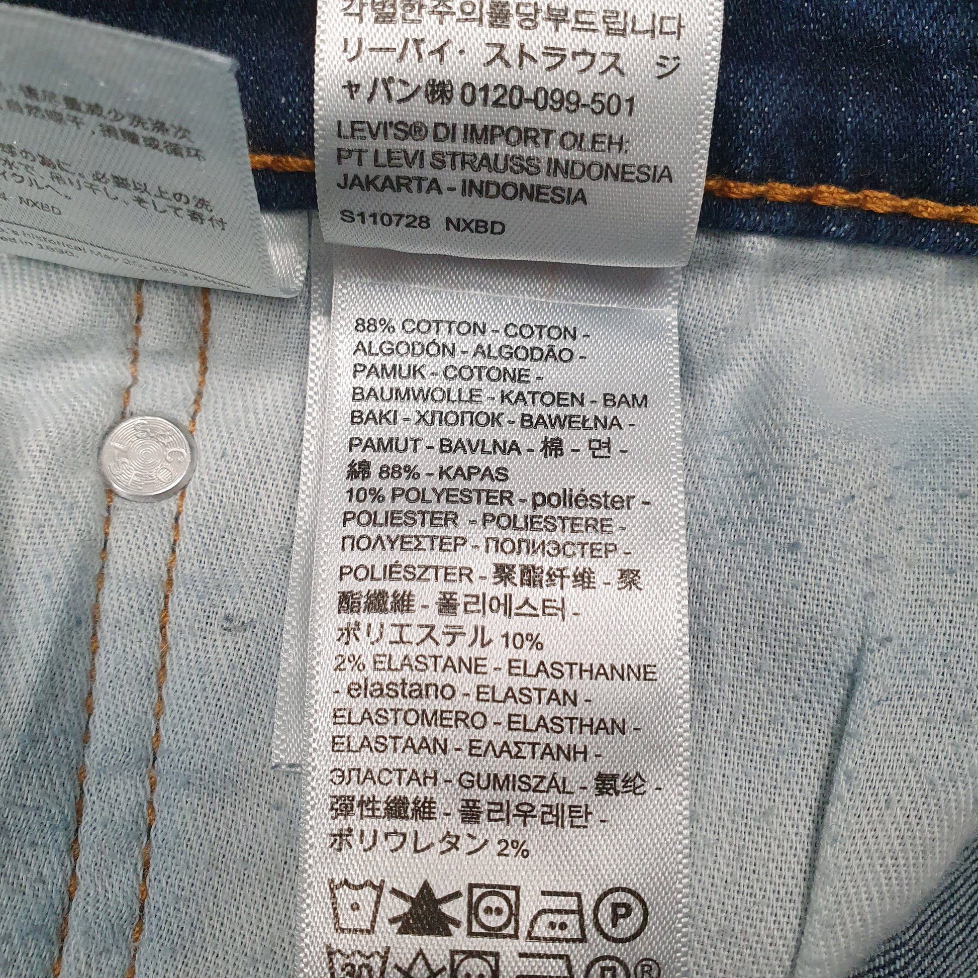 Mens Blue Levis   Jeans