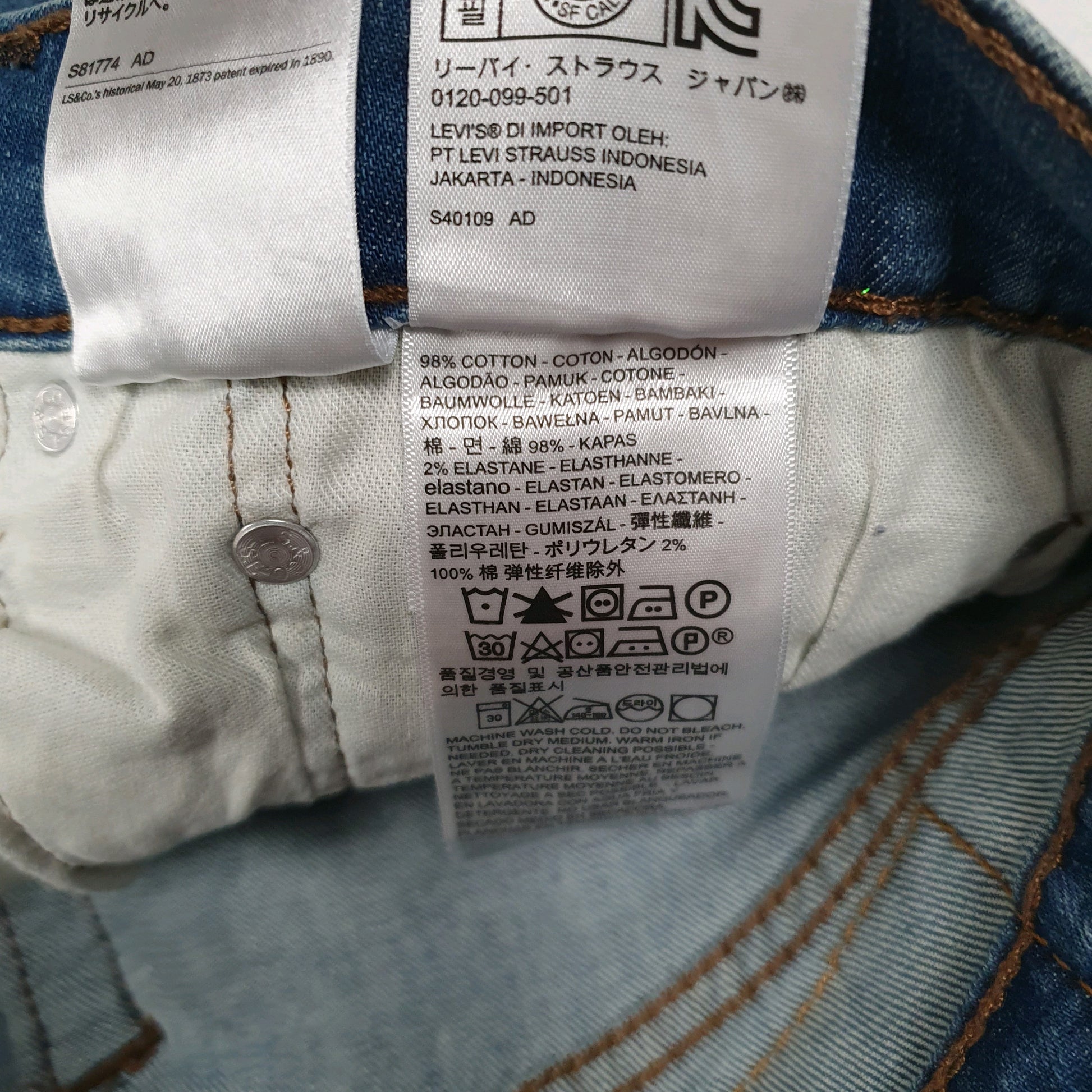 Mens Blue Levis   Jeans