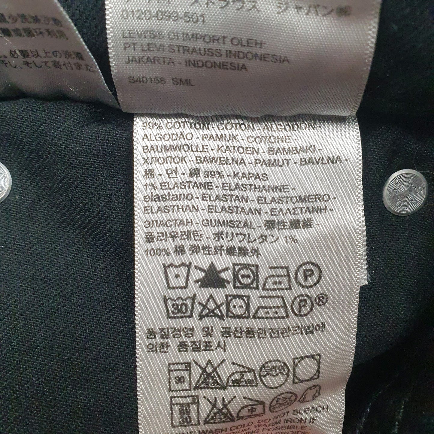 Mens Black Levis   Jeans