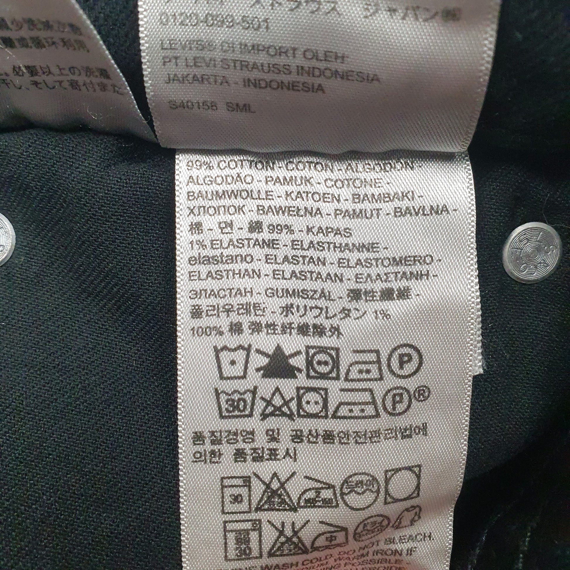 Mens Black Levis   Jeans