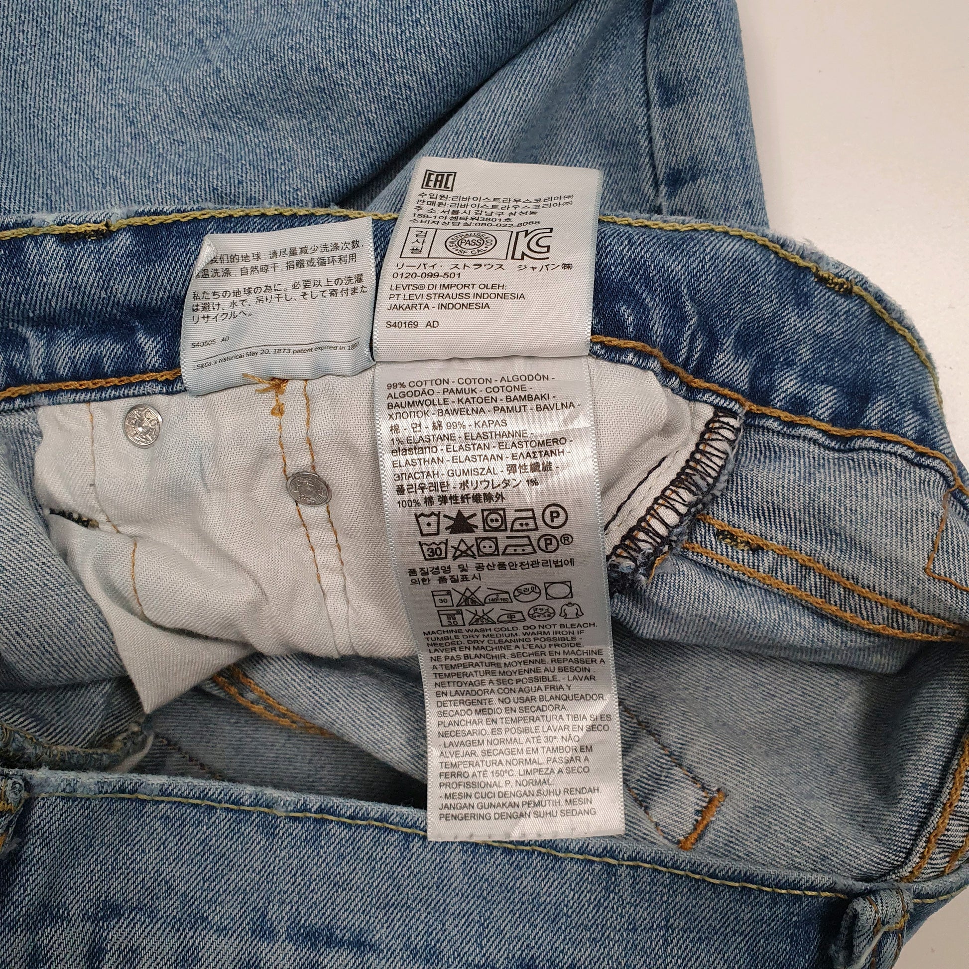 Mens Blue Levis   Jeans