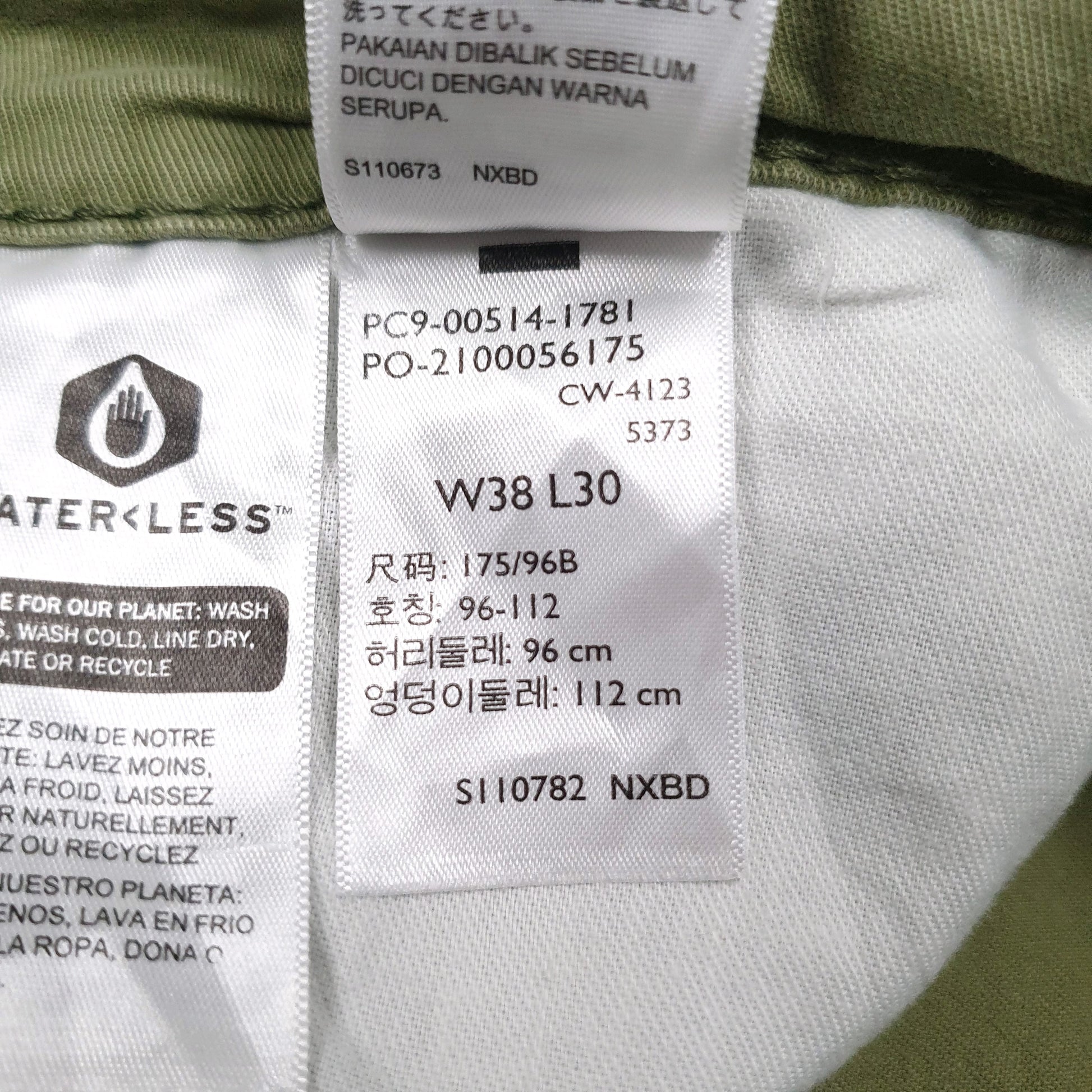 Mens Green Levis 514  Trousers