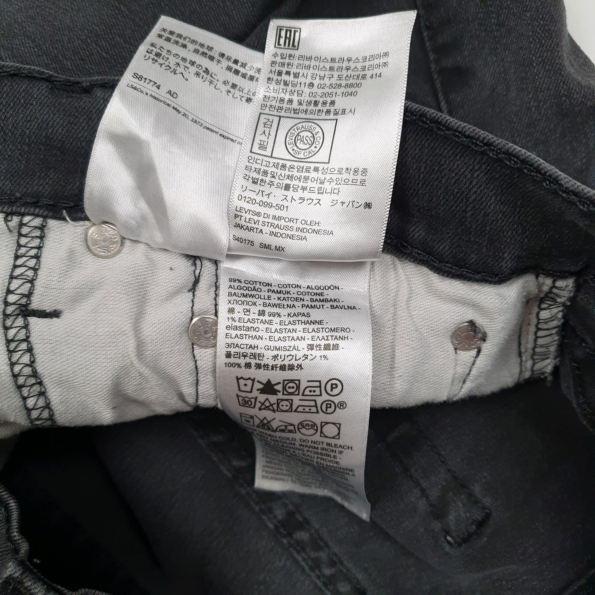 Mens Black Levis   Jeans