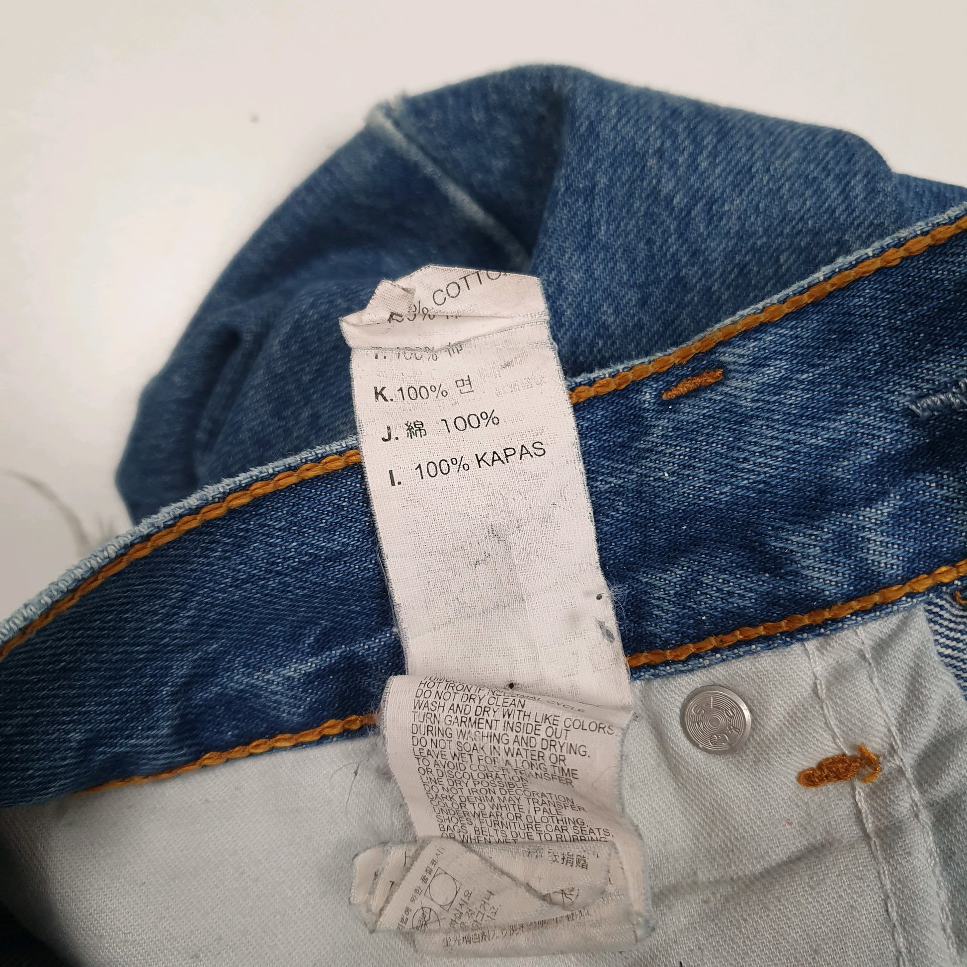 Mens Blue Levis Cut Off  Jeans