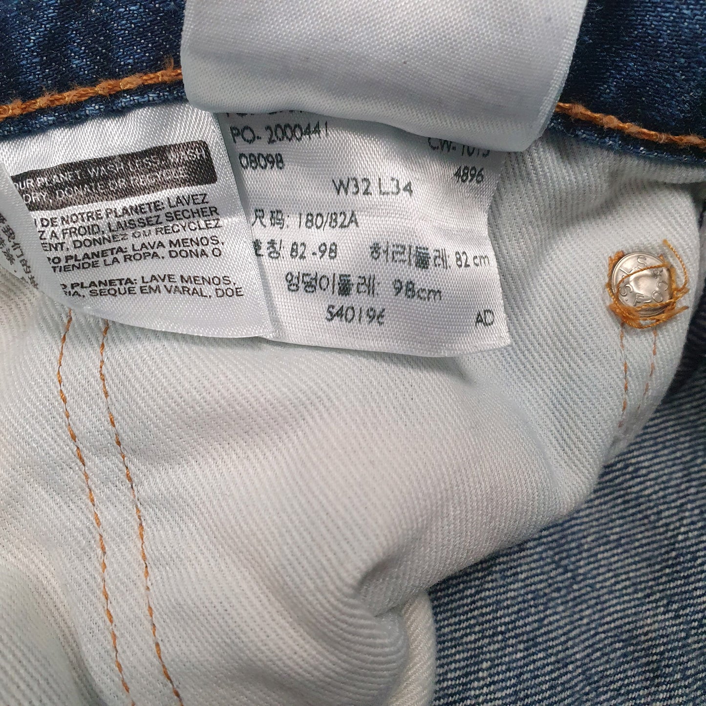 Mens Blue Levis   Jeans