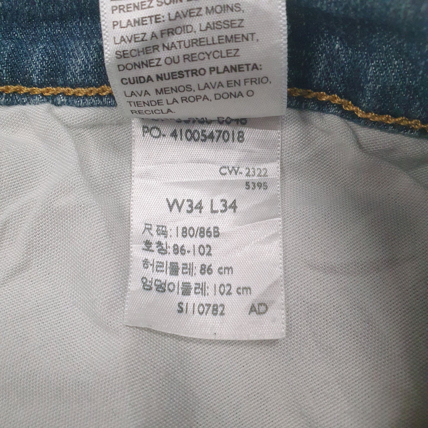 Mens Blue Levis   Jeans