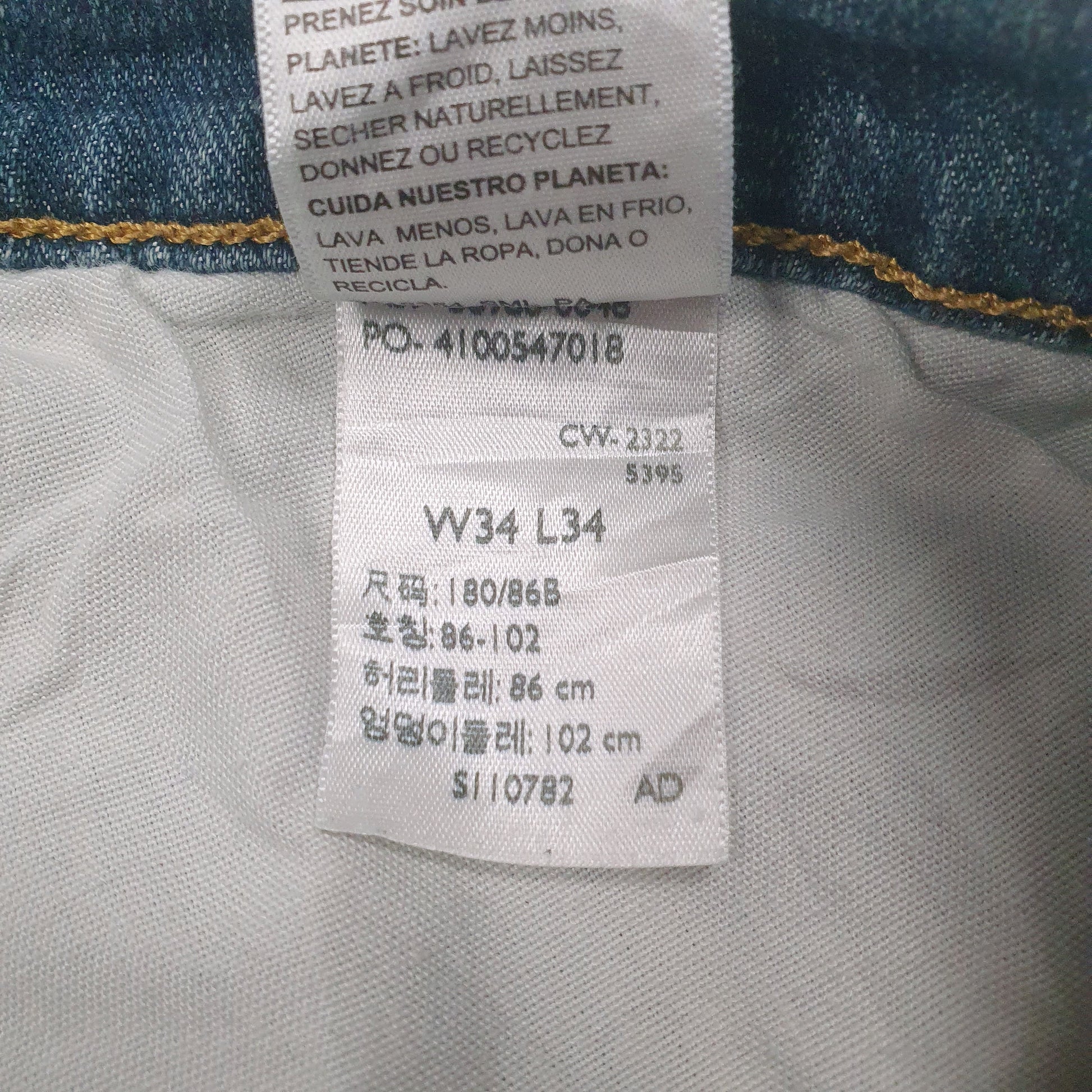 Mens Blue Levis   Jeans