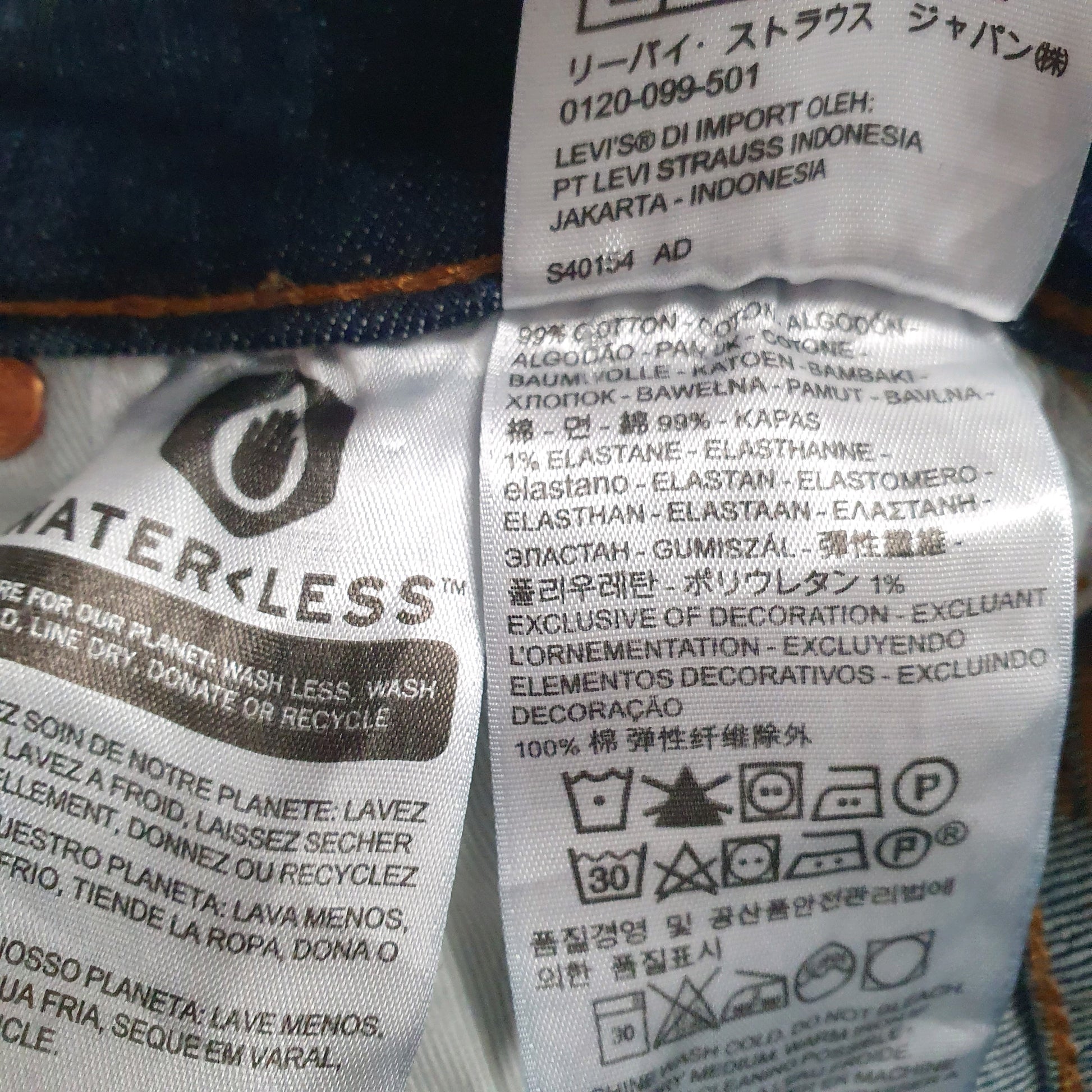 Mens Blue Levis   Jeans