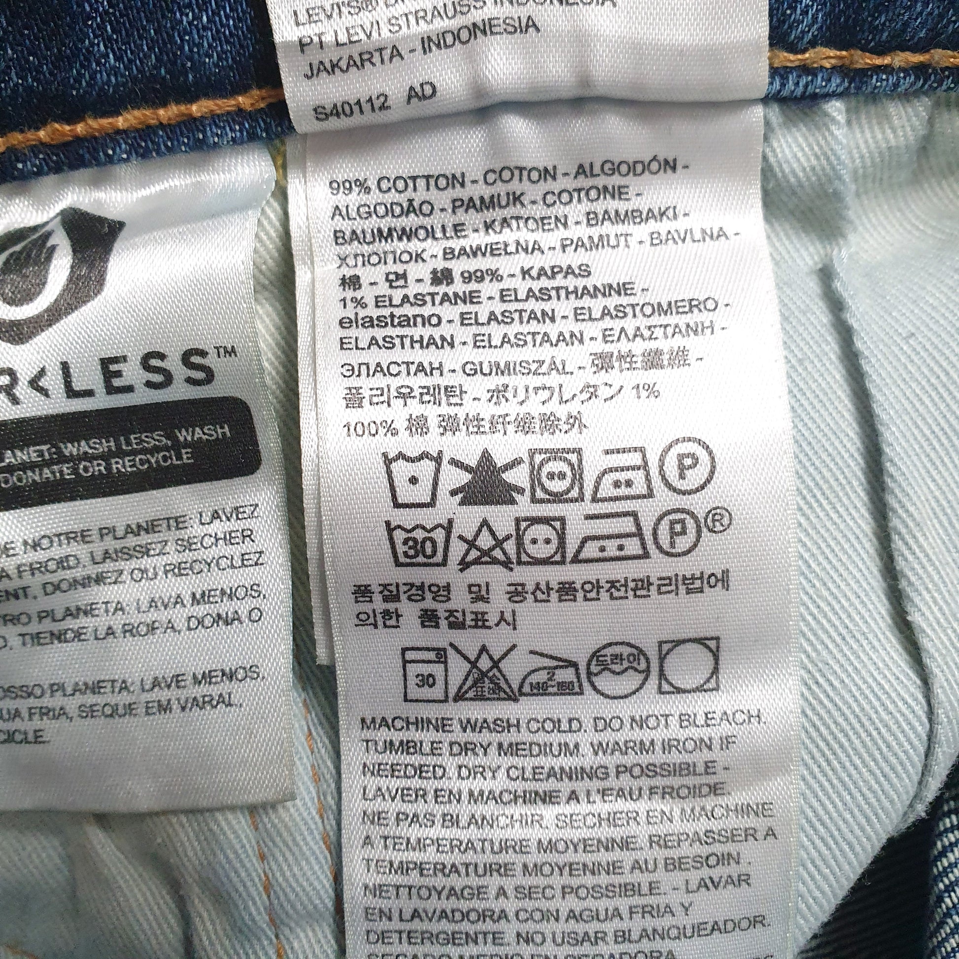 Mens Blue Levis   Jeans