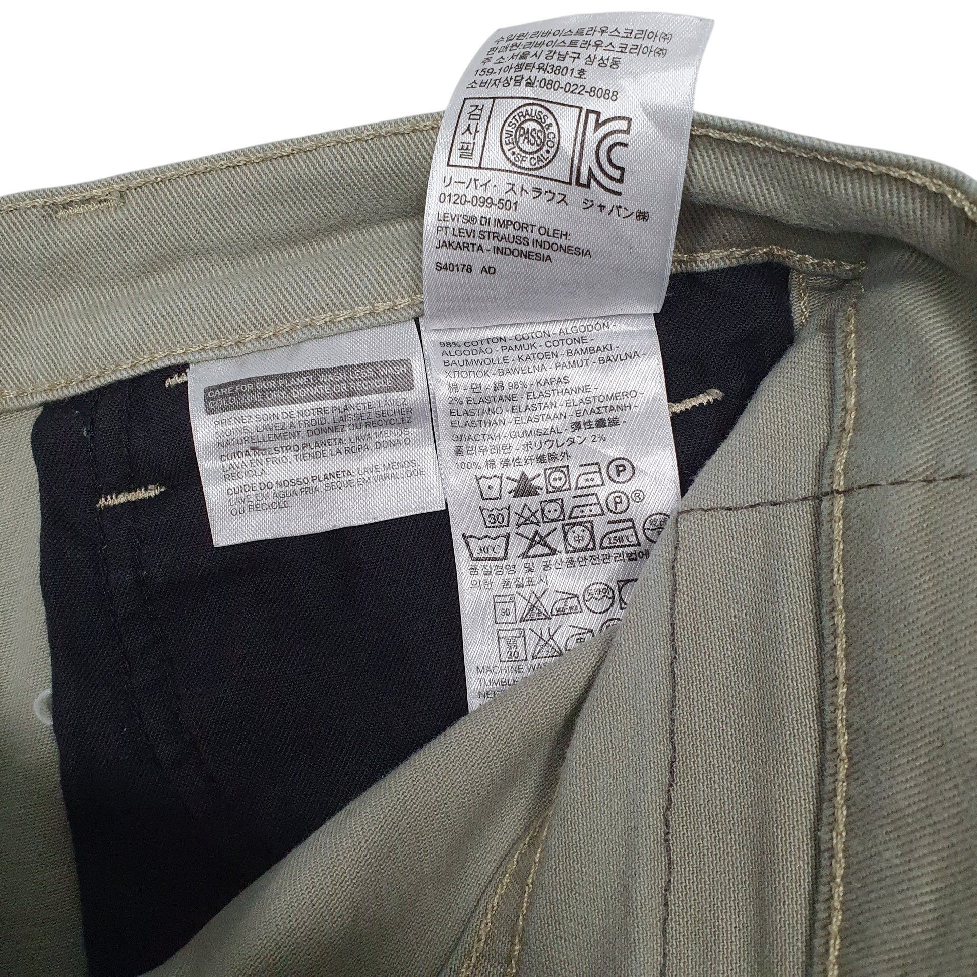 Mens Green Levis 513 Cut Off  Shorts