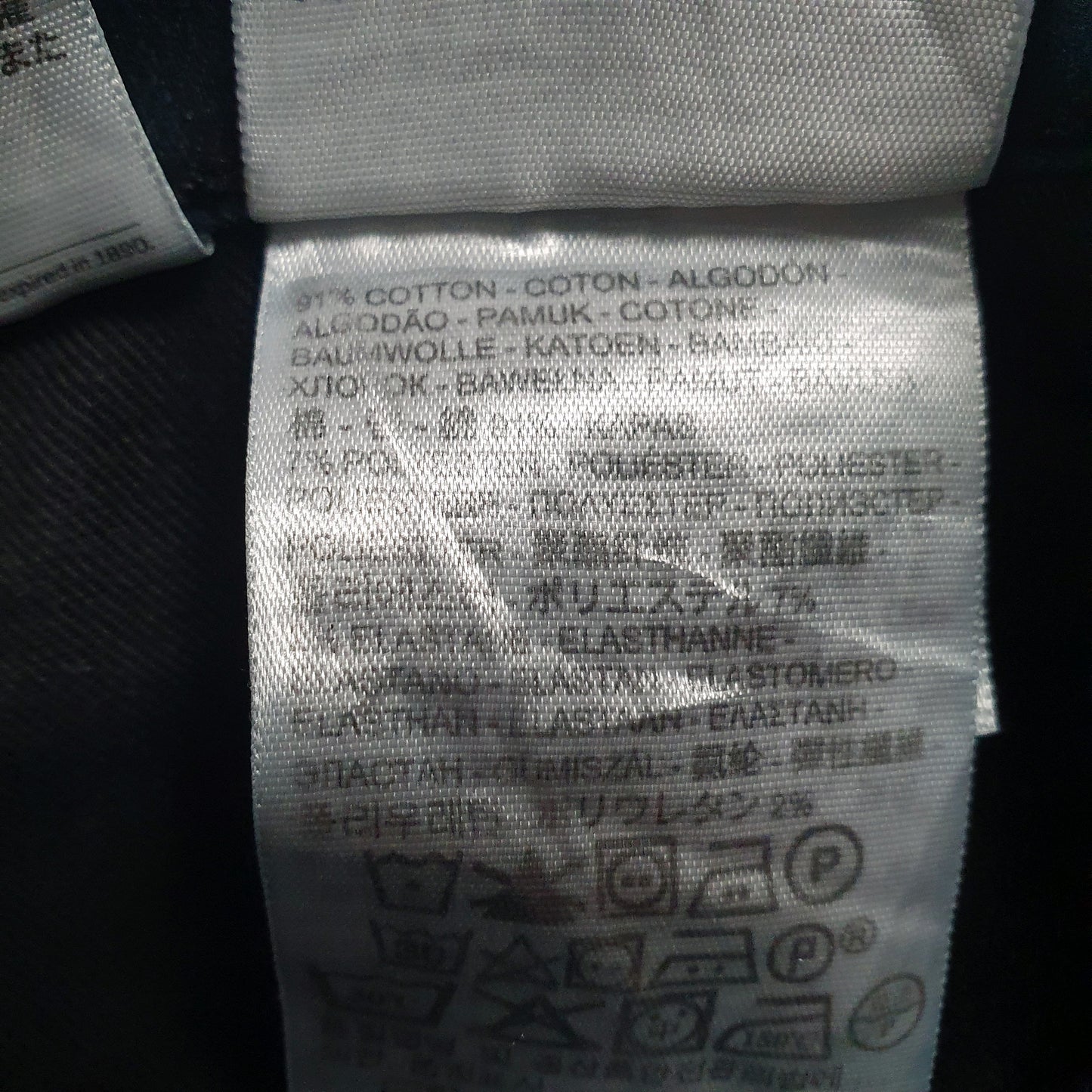 Mens Blue Levis   Jeans