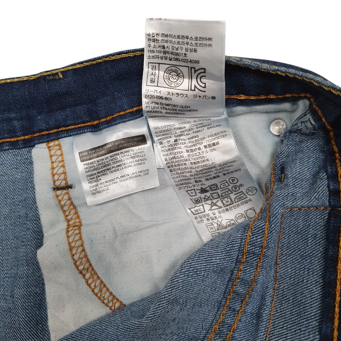 Mens Blue Levis 569 Stretch  Shorts