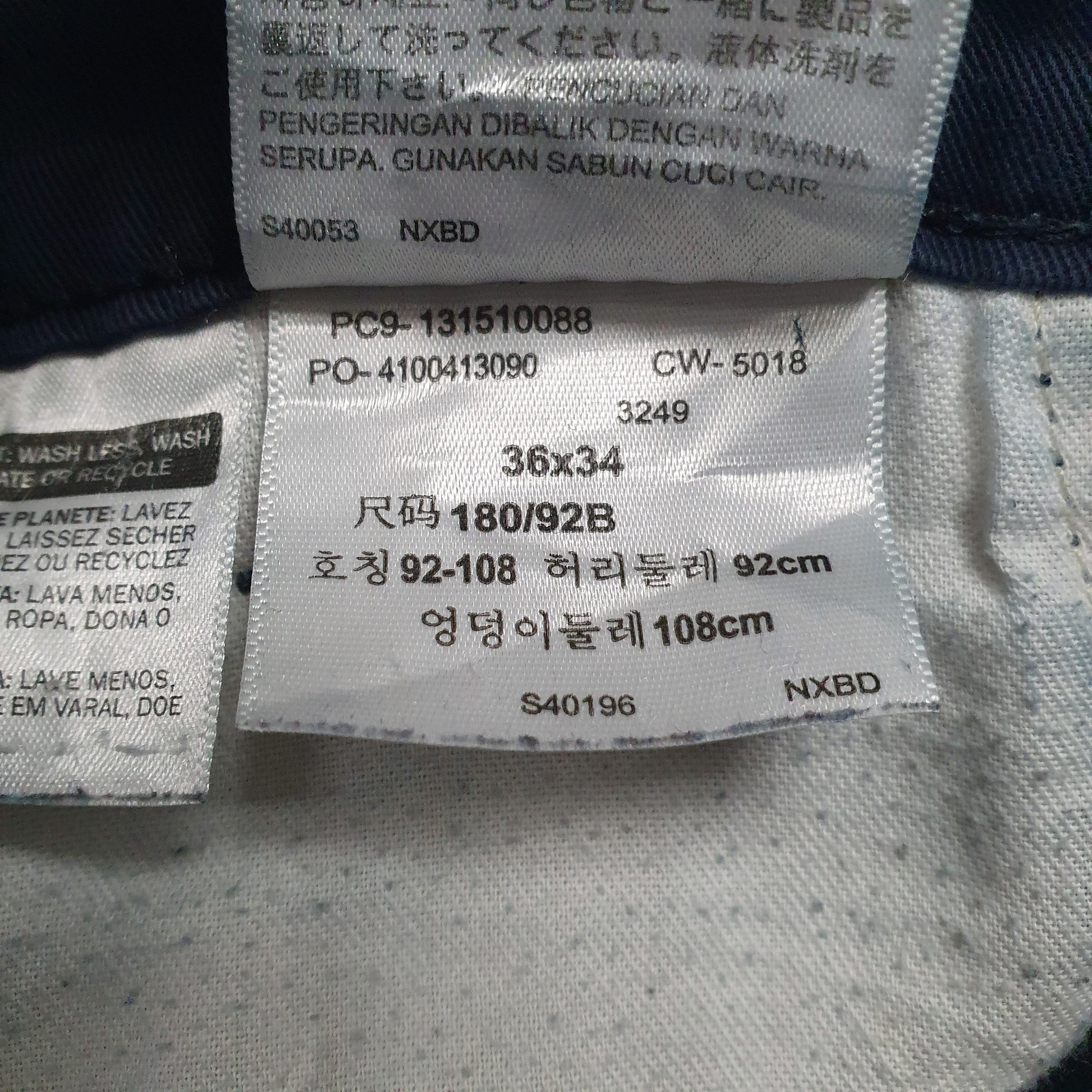 Mens Navy Levis  Crewneck Trousers