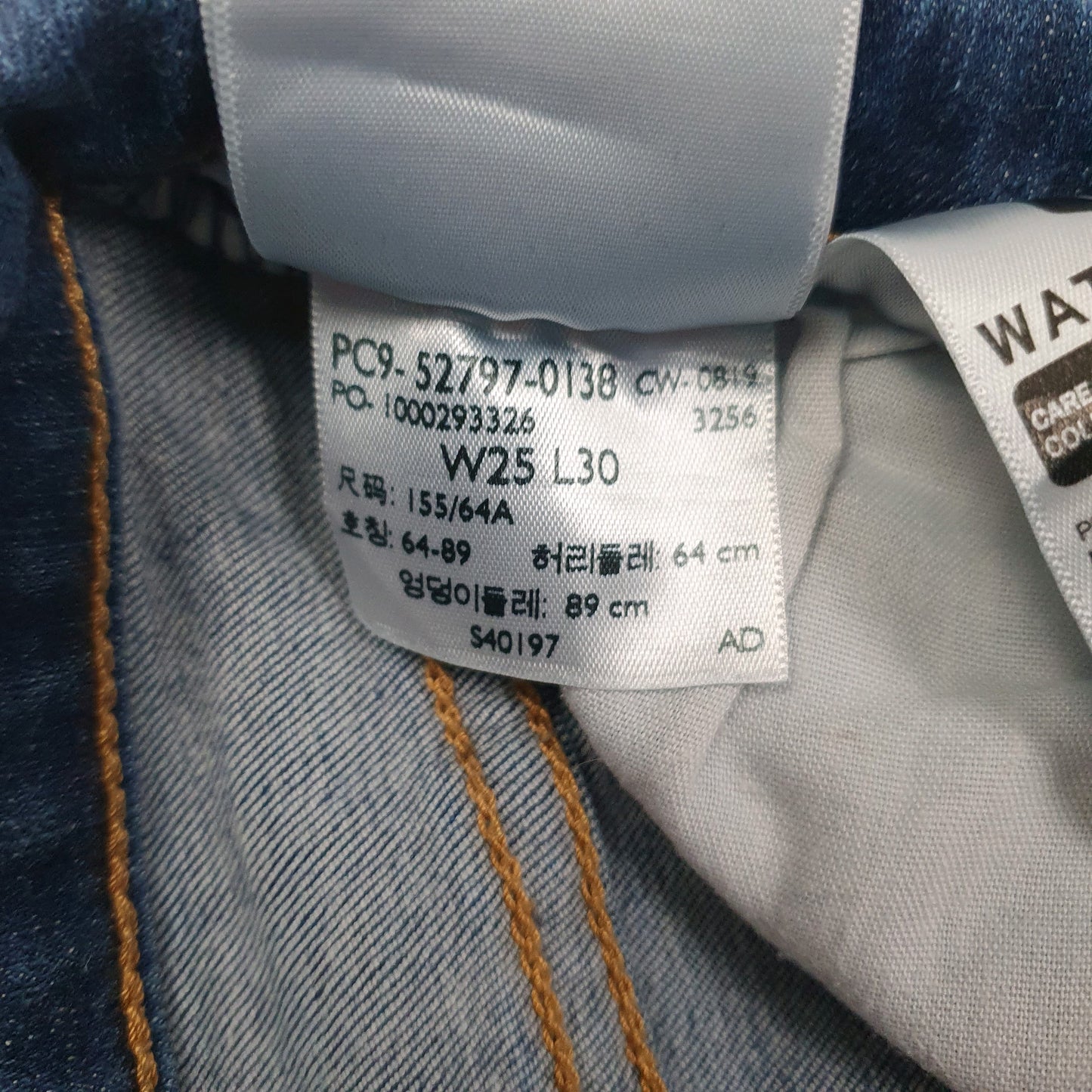 Womens Blue Levis High Rise  Jeans