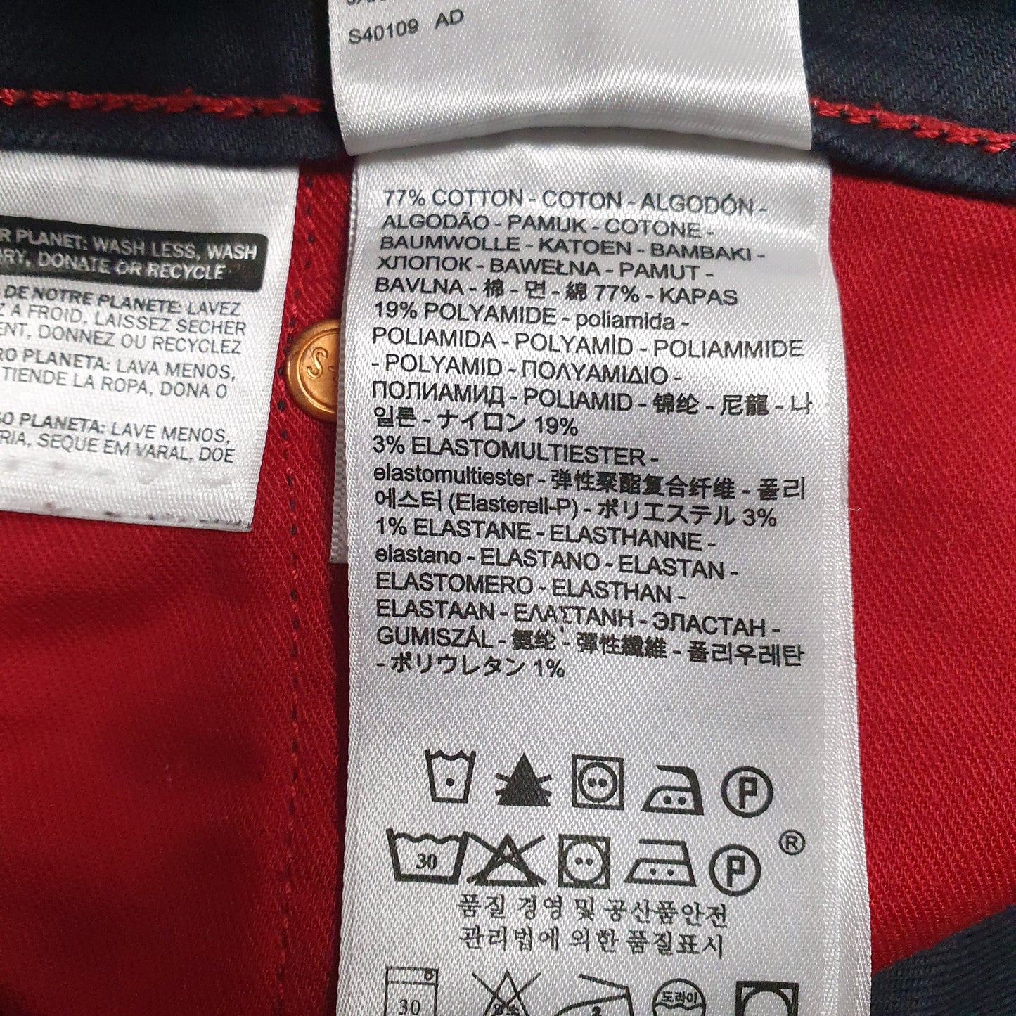 Mens Blue Levis   Jeans