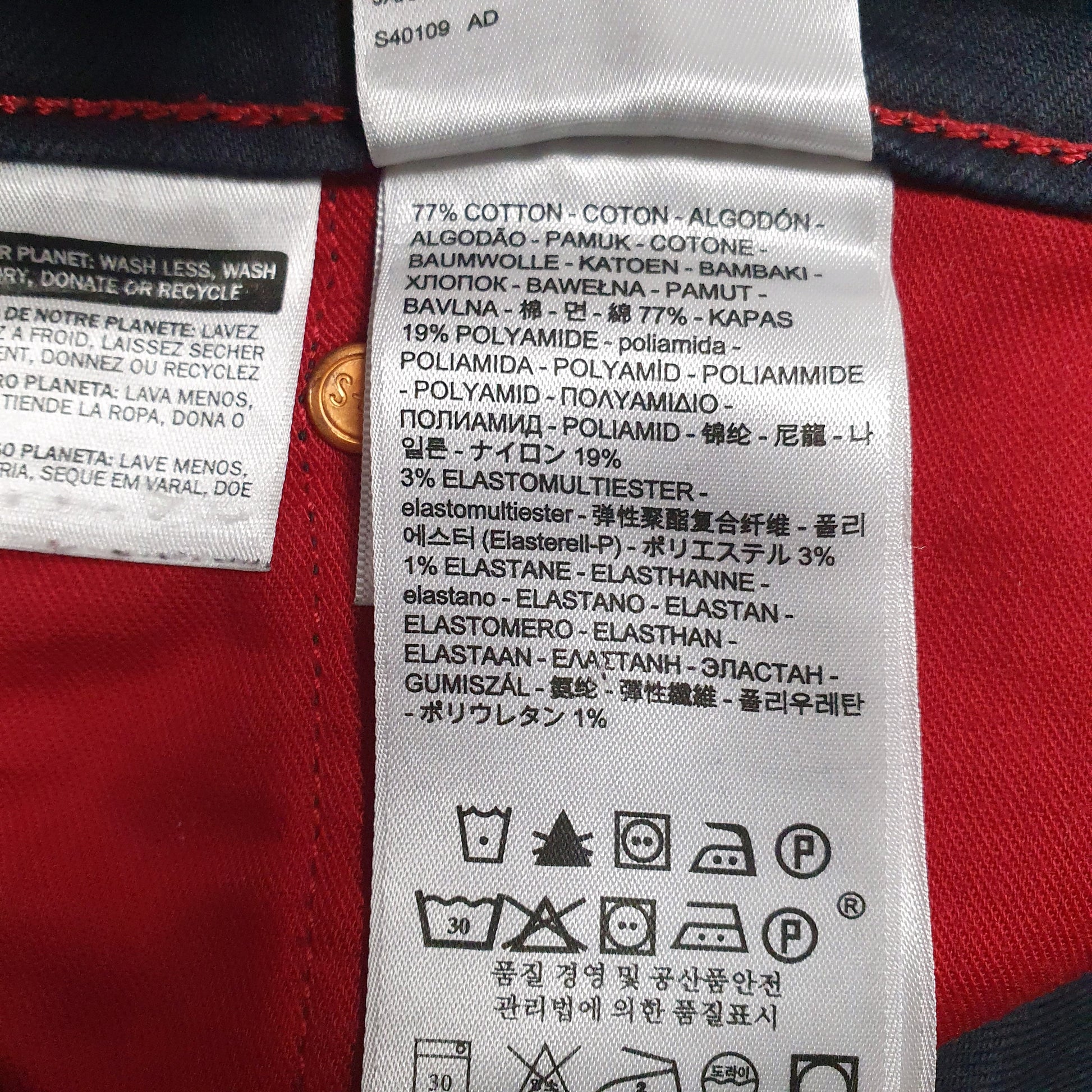 Mens Blue Levis   Jeans