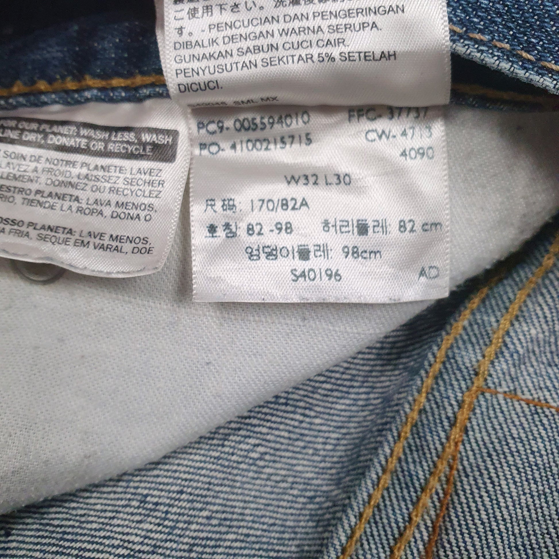 Mens Blue Levis   Jeans