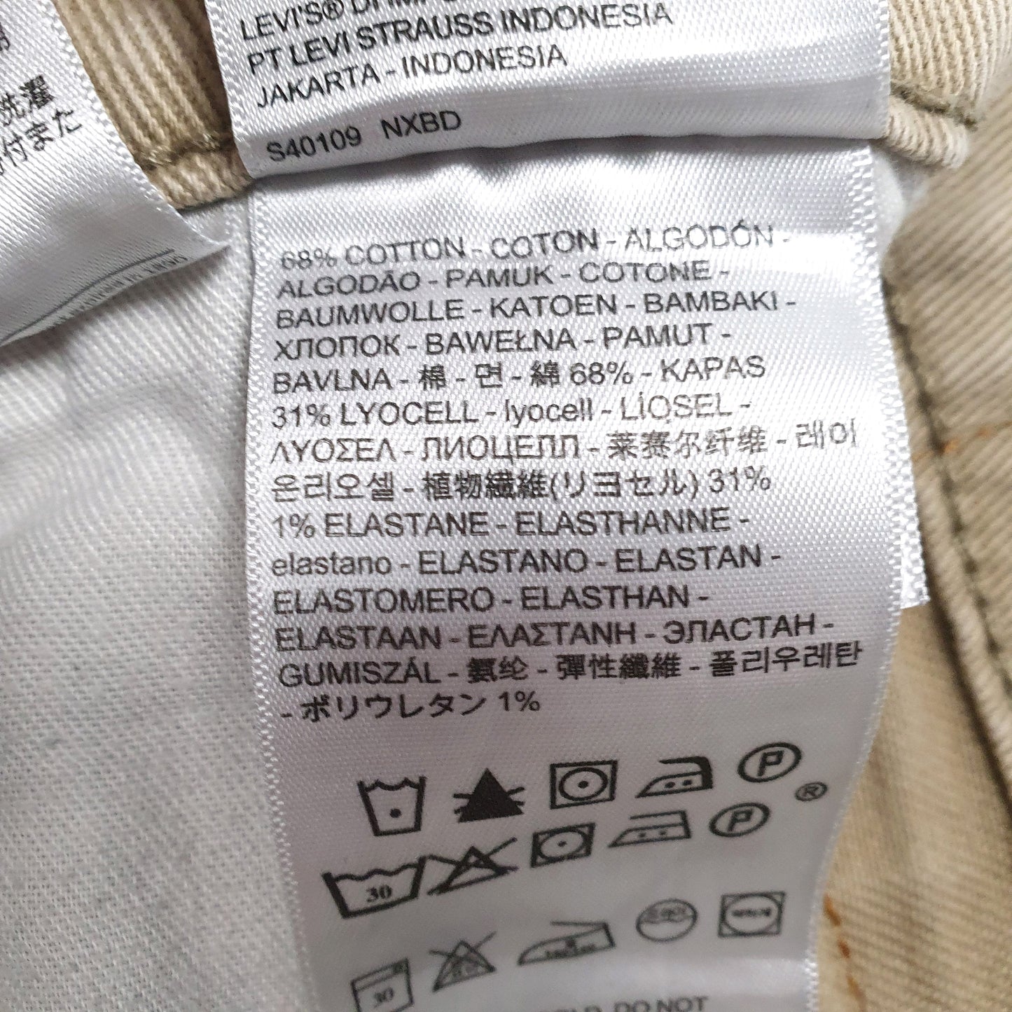 Mens Brown Levis   Jeans