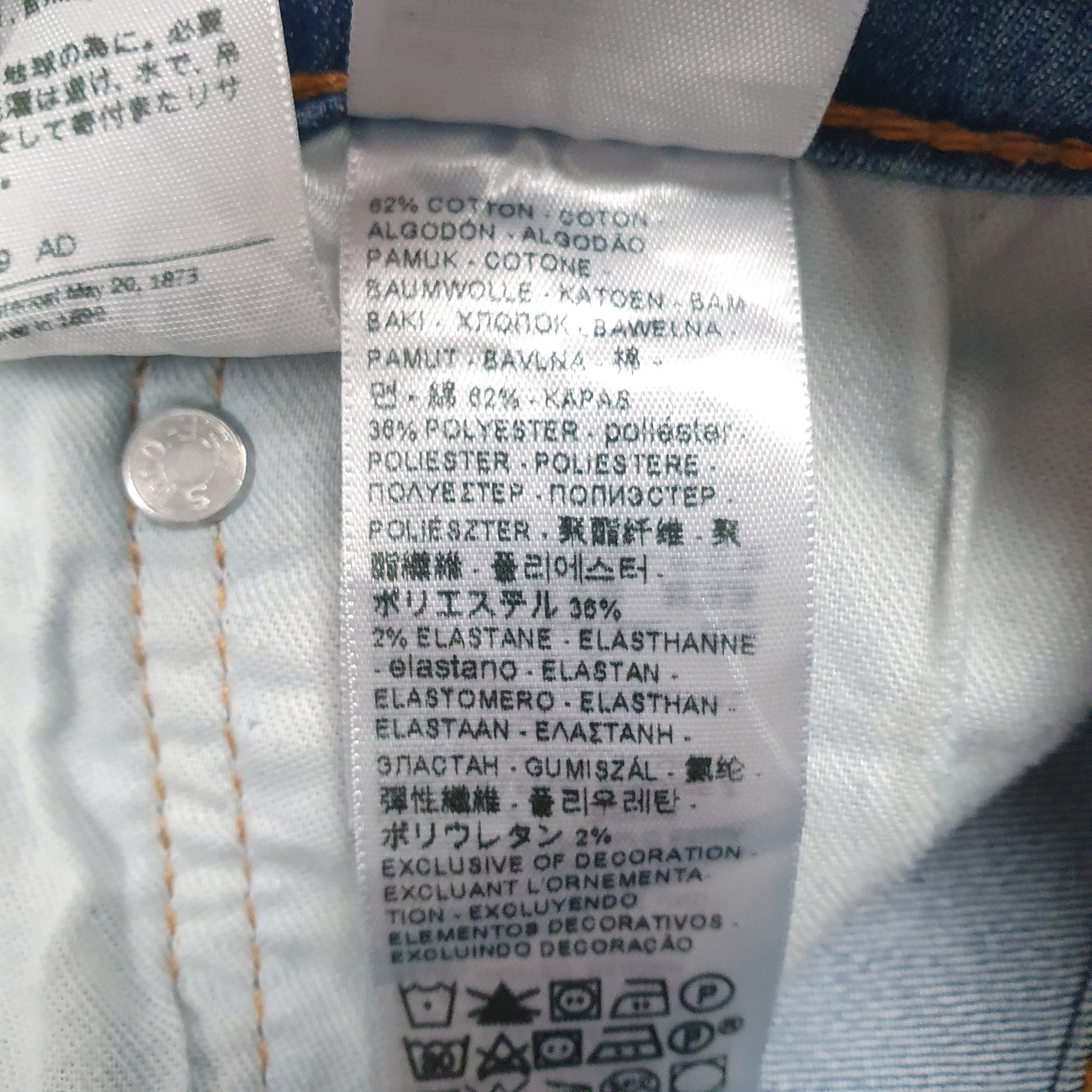 Mens Blue Levis   Jeans