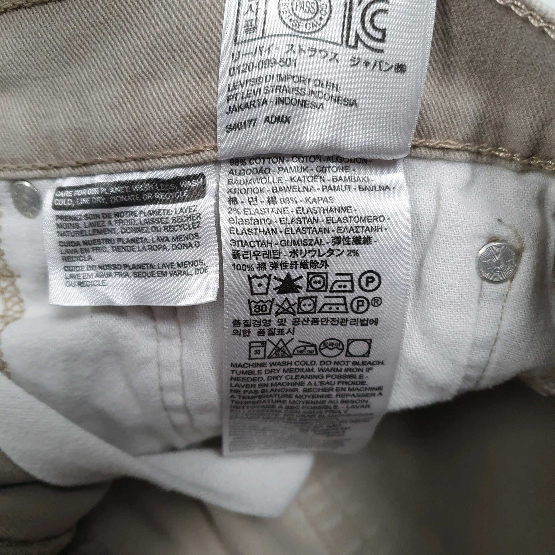 Mens Beige Levis   Jeans